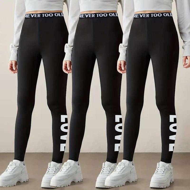 Pilates Yoga Leggings - 1/3 Piece Set Of Four Season
