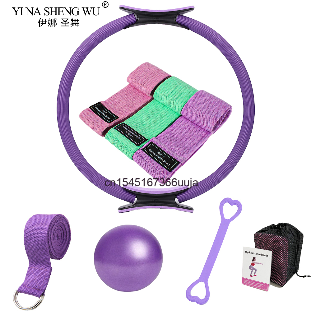8-piece Pilates Ring Ring Set  - Pilates Yoga Resistance Ring avis et prix