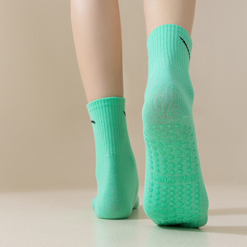 Yoga Pilates Silicone Non-slip - Pilates And Yoga Is Same avis et prix