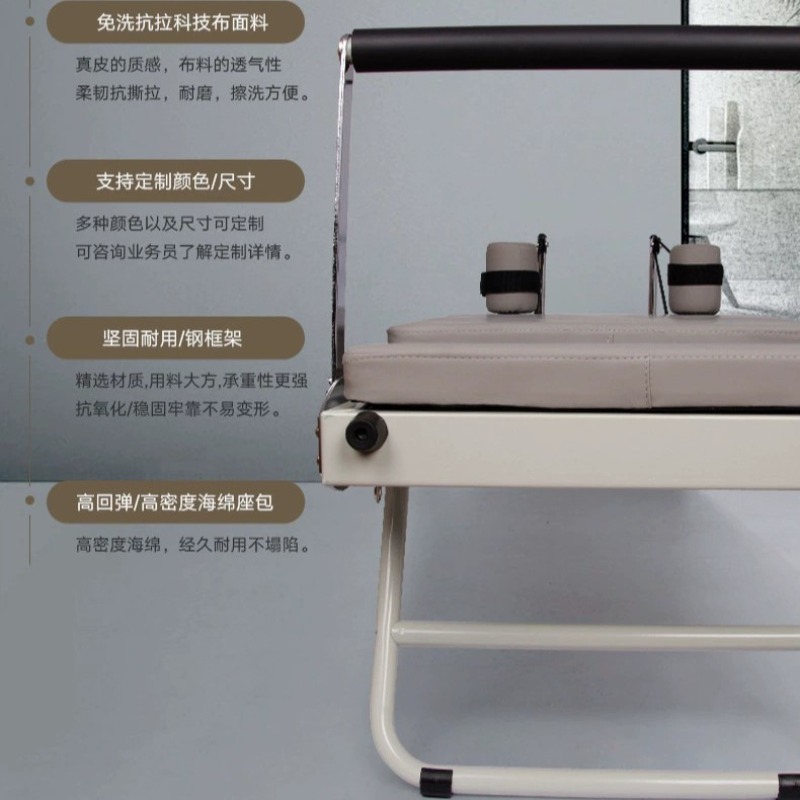 Pilates equipment, indoor fitn - Pilates Yoga Combined avis et prix