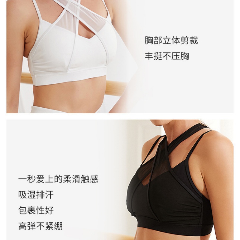 Mesh Sports Fitness Bra and Le - Pilates Yoga Leggings avis et prix