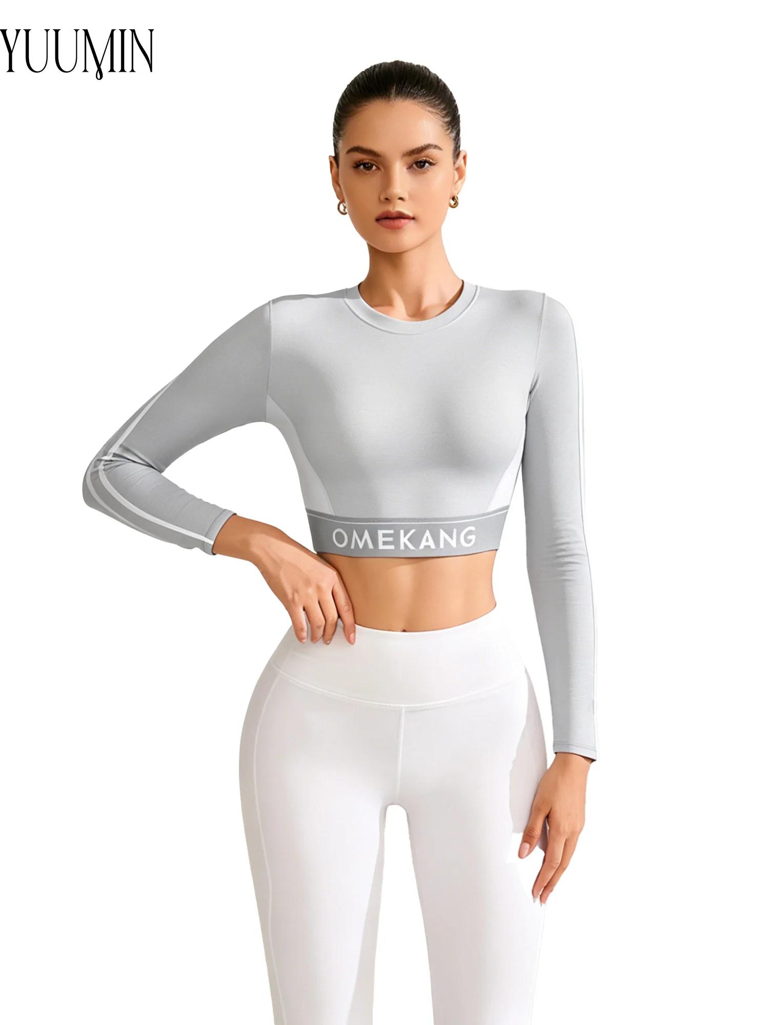 Women's Yoga Crop Top Sleeve L - Pilates Yoga And Gym avis et prix