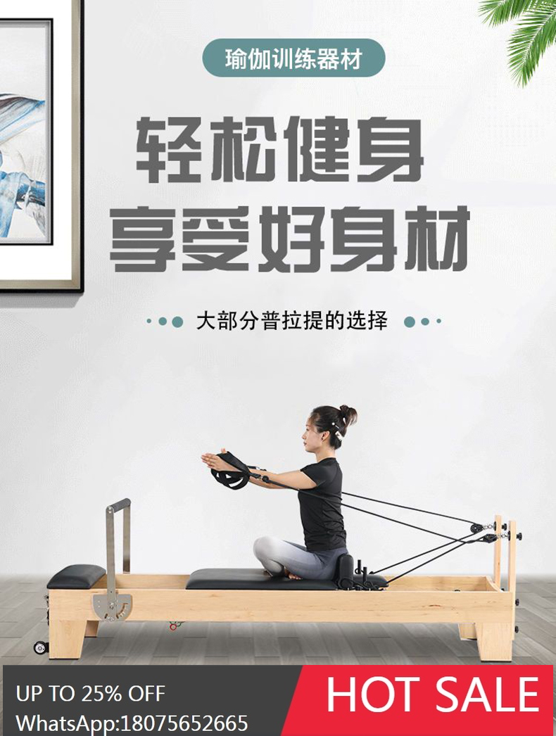HLZ Yoga Studio Commercial fit - Pilates And Yoga Is Same avis et prix