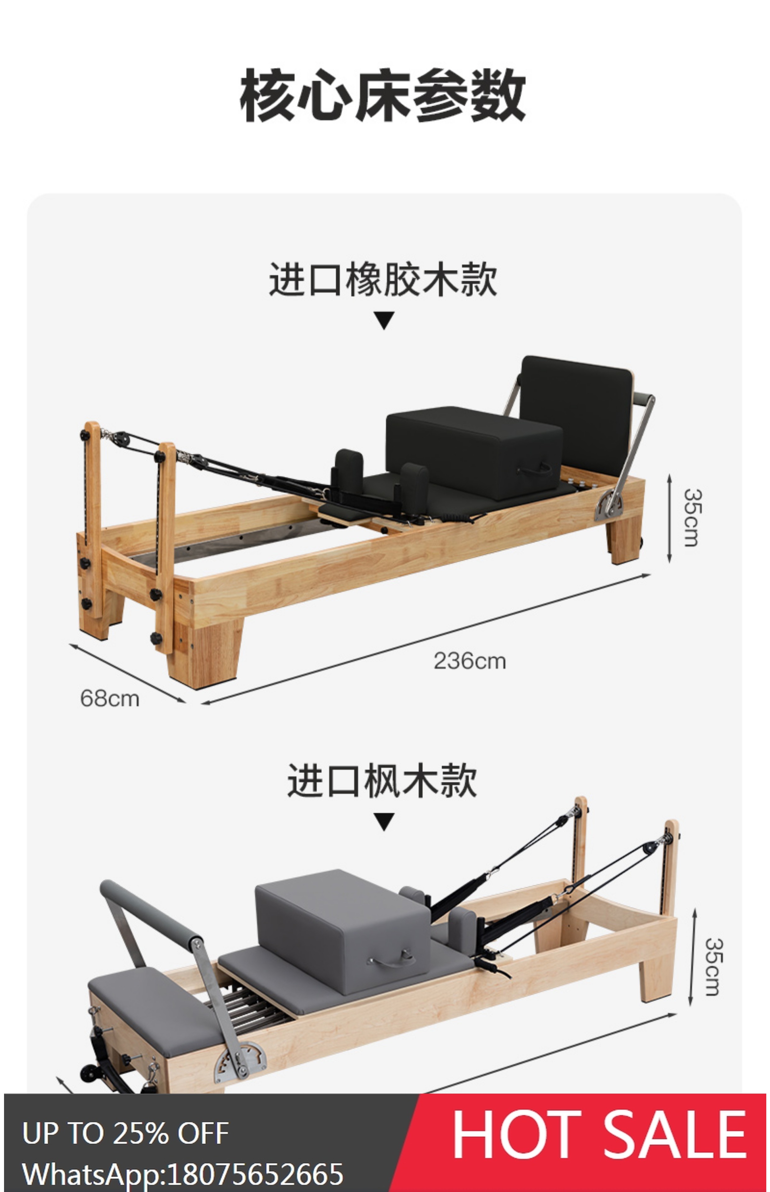 HLZ Yoga Studio Commercial fit - Pilates And Yoga Is Same avis et prix
