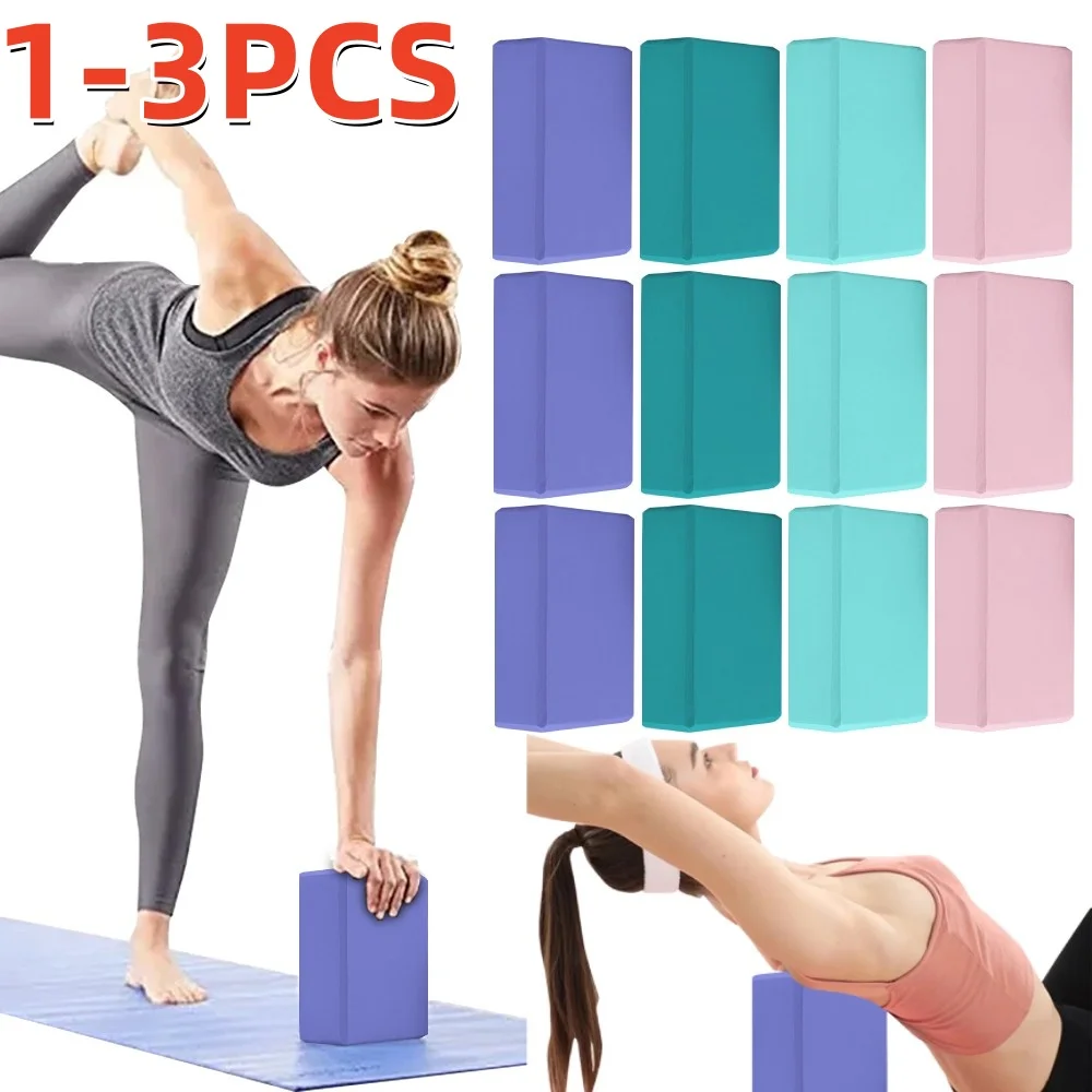 1-3pcs Yoga Building Blocks Cu - Pilates Yoga Block Exercises avis et prix