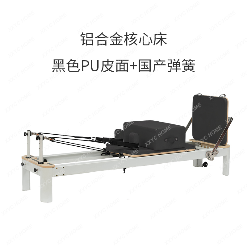 AAXL Pilates Equipment Aluminu - Pilates And Yoga Is Same avis et prix