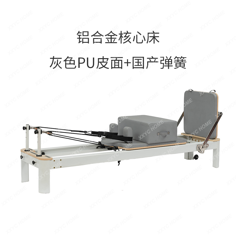 AAXL Pilates Equipment Aluminu - Pilates And Yoga Is Same avis et prix
