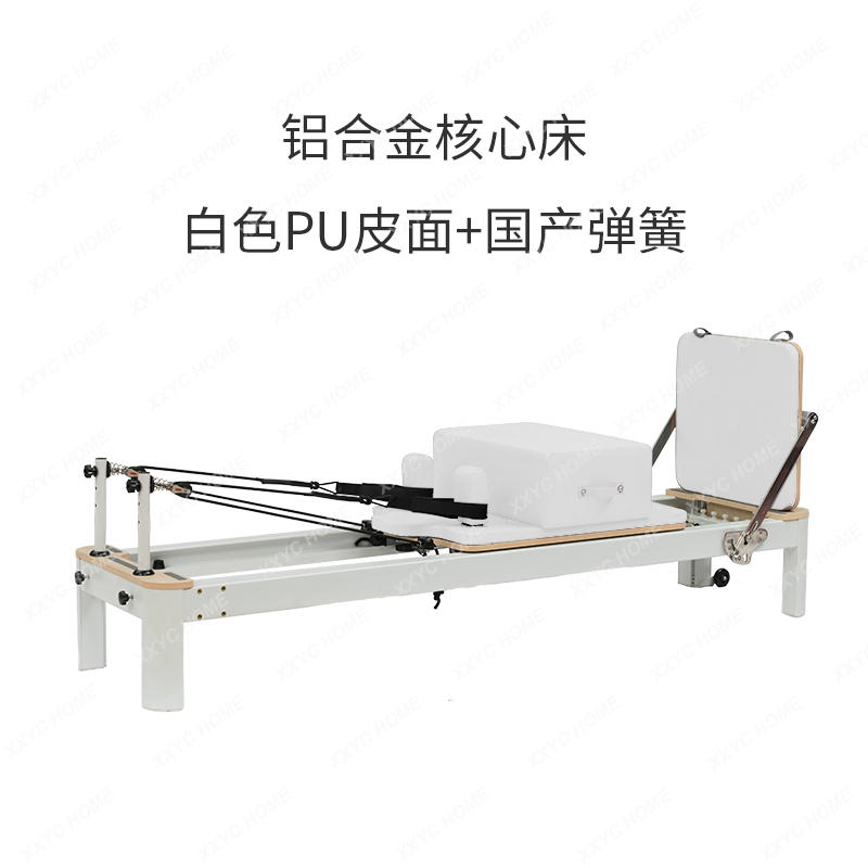 AAXL Pilates Equipment Aluminu - Pilates And Yoga Is Same avis et prix