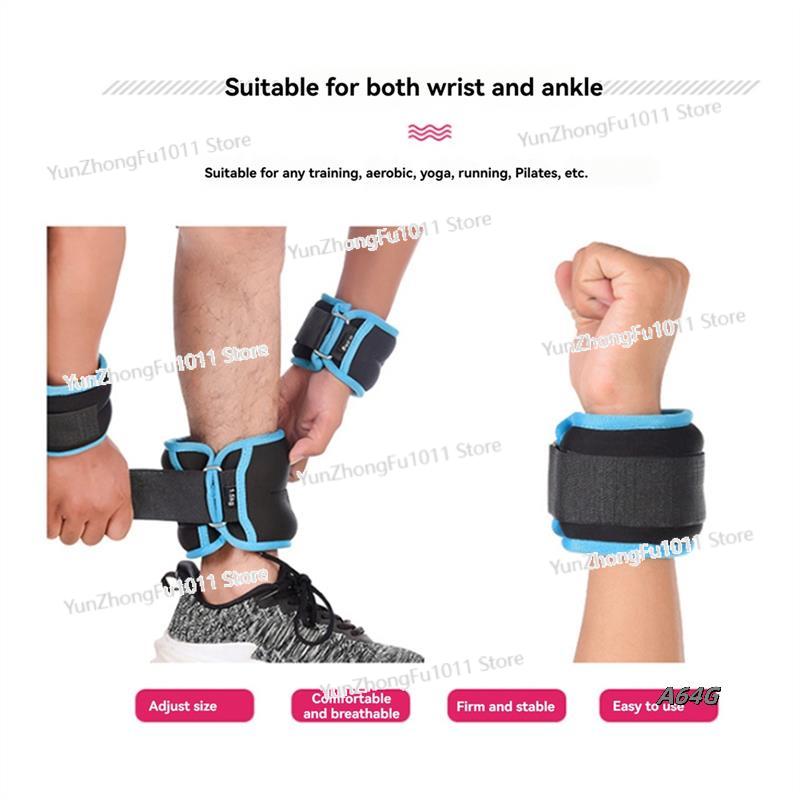 2PCS Fitness Equipment Gym Ank - Yoga Sandbag Weight avis et prix