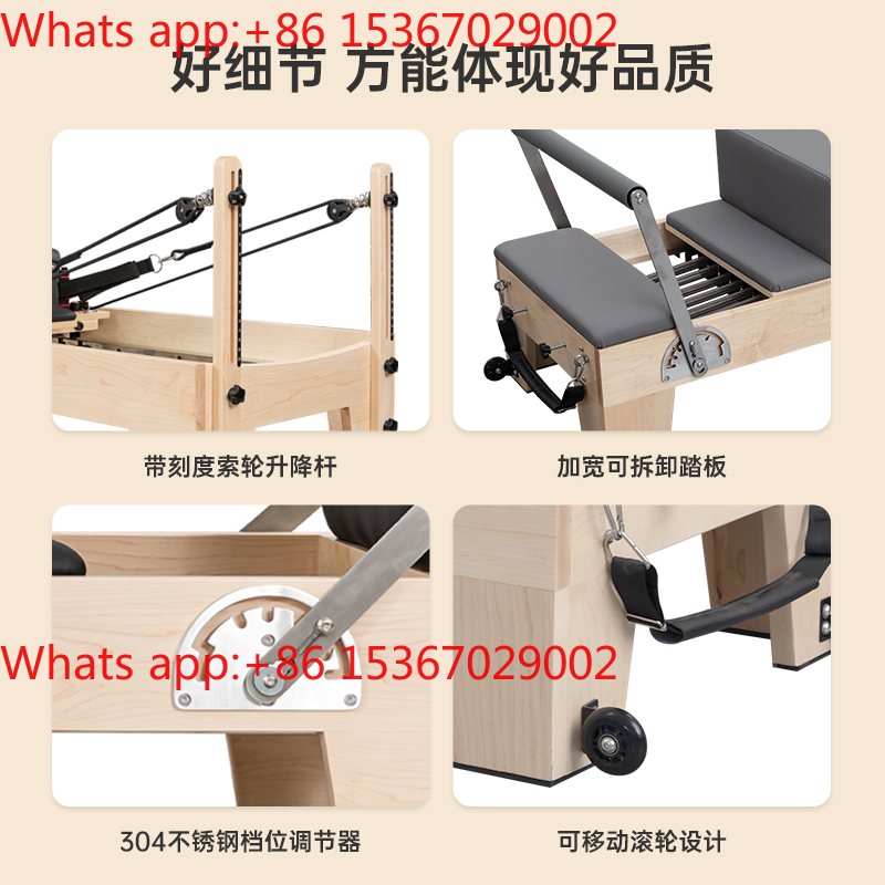Pilates equipment, large equip - Pilates And Yoga Is Same avis et prix